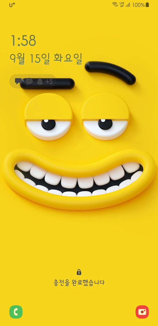 덩어리