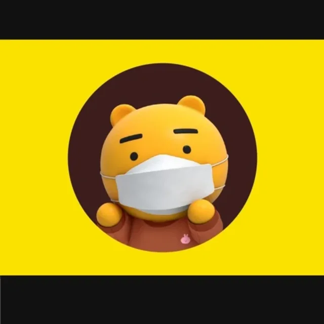 댱근댱근