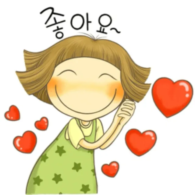 용갈이