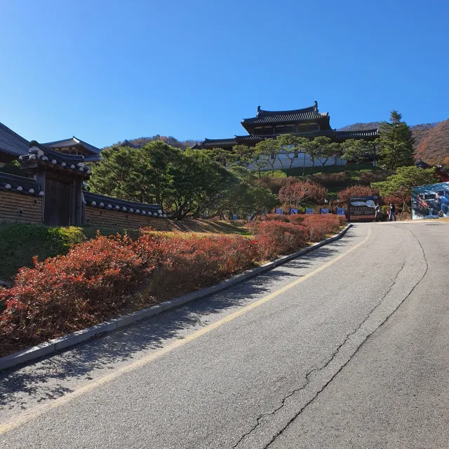 좋은물건좋은거래좋은가격