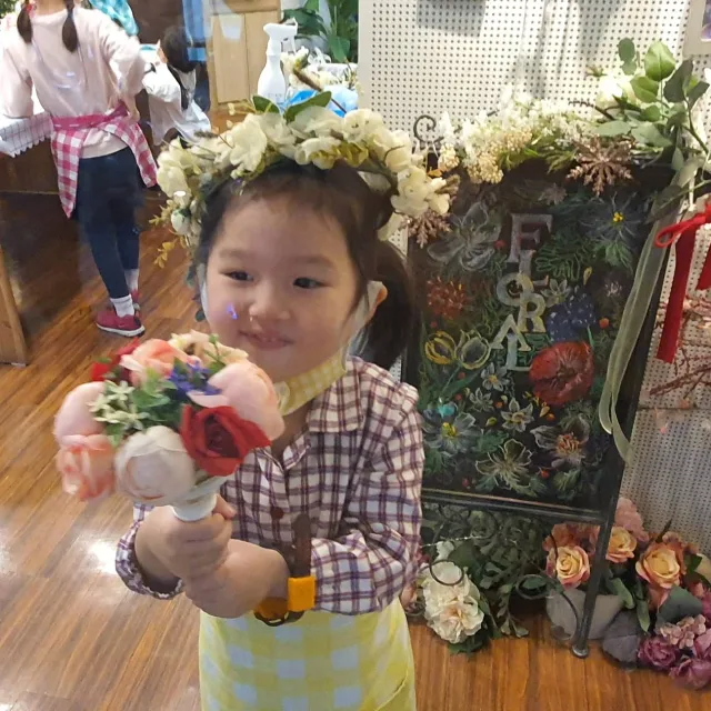 낙민동큰손