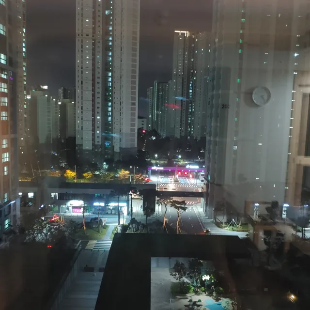 이랑