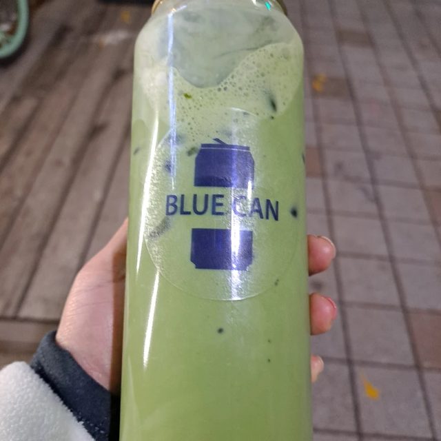 민트그린