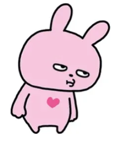 은야
