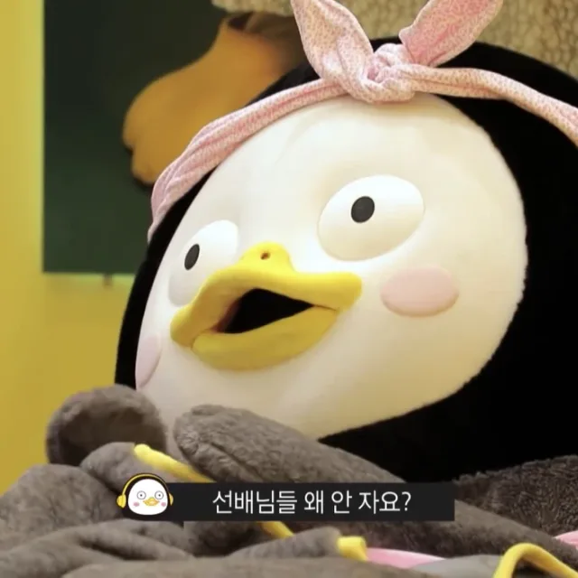 스티븐