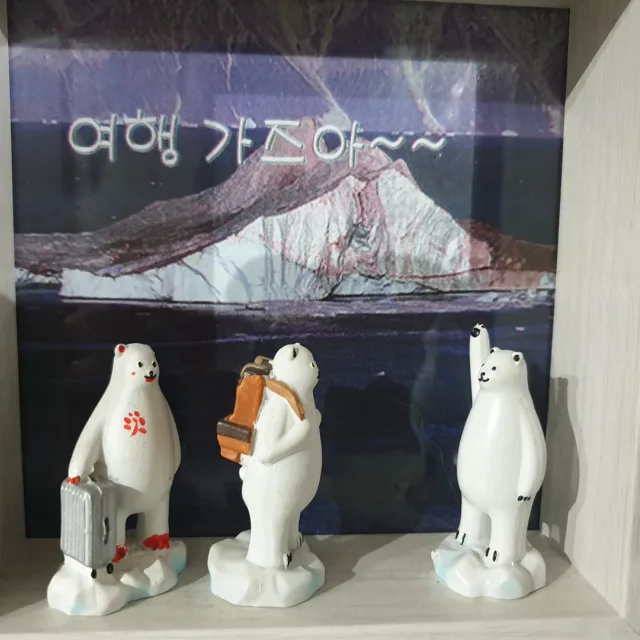 레드마운틴