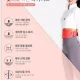 하은함