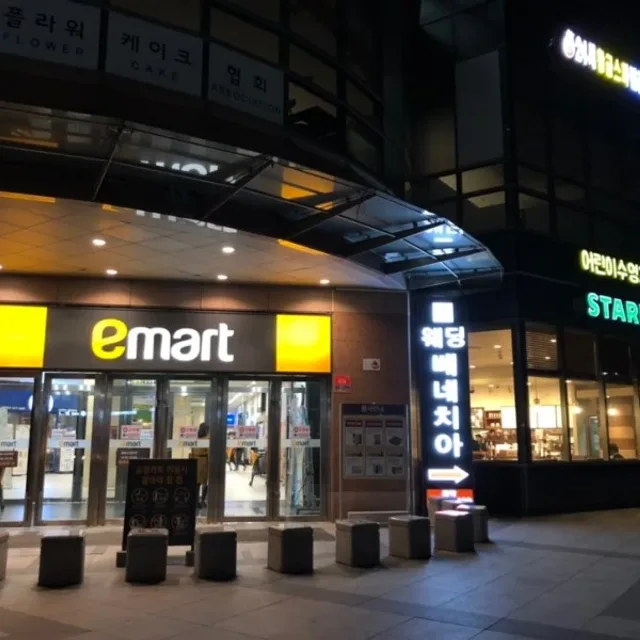 서울사람
