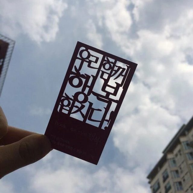 리뷰 프로필 이미지