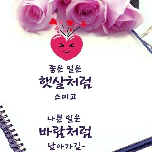 쩡이