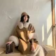 럽이