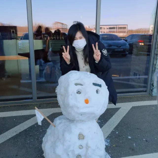 순수