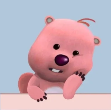 마이네임