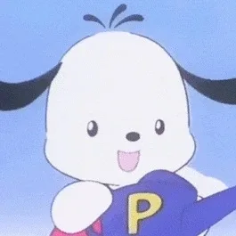 고니