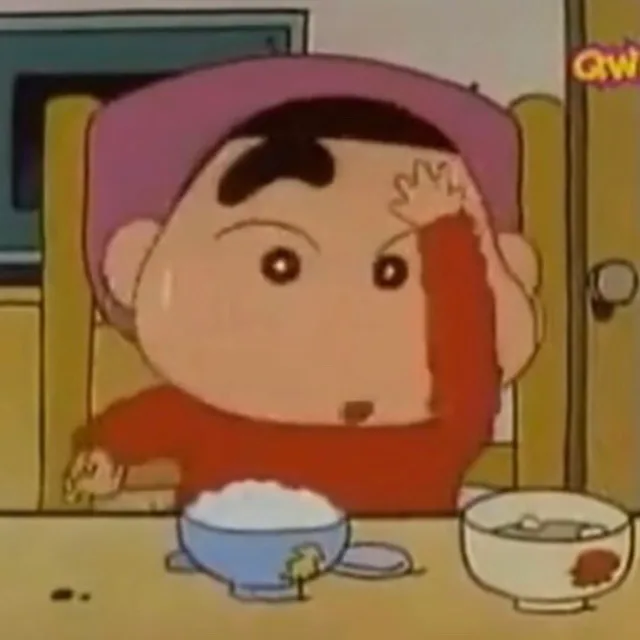 짱기