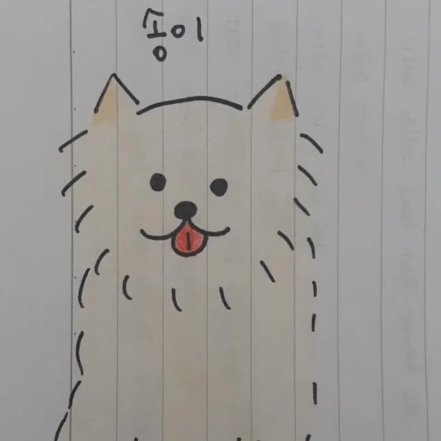 유닉