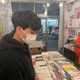 김도깡