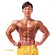 역삼6번출구PT