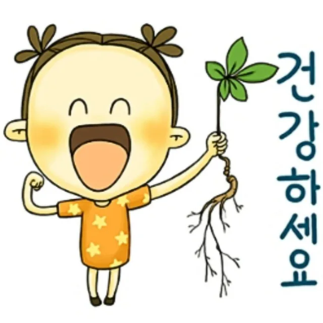 푸르미