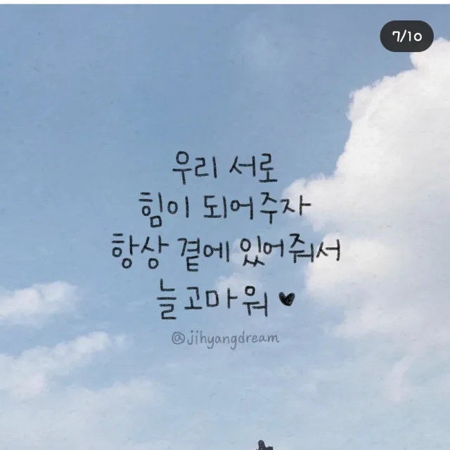 열일하는라푼젤