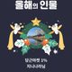 지니나라