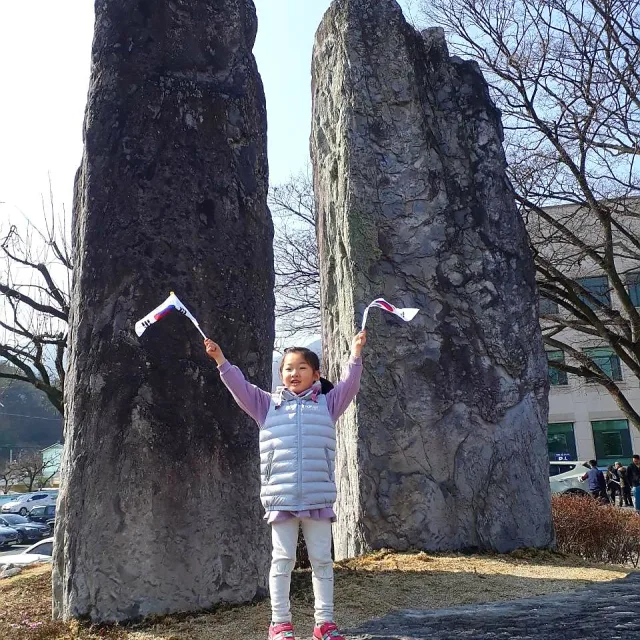 봄날