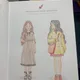 보리율무콩떡