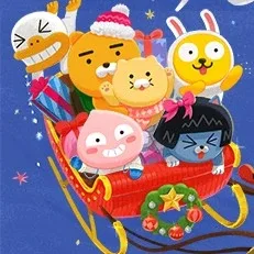 아리