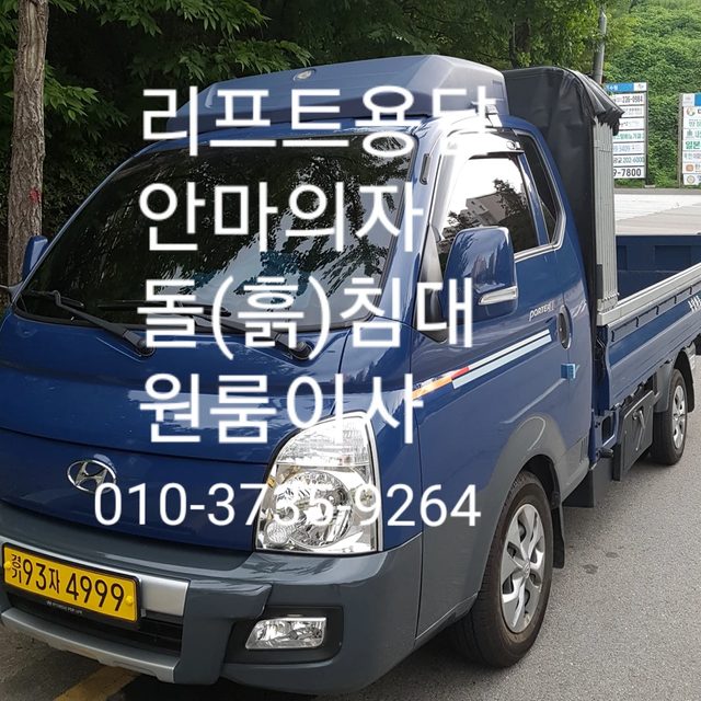 리뷰 프로필 이미지