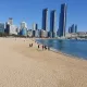 진아