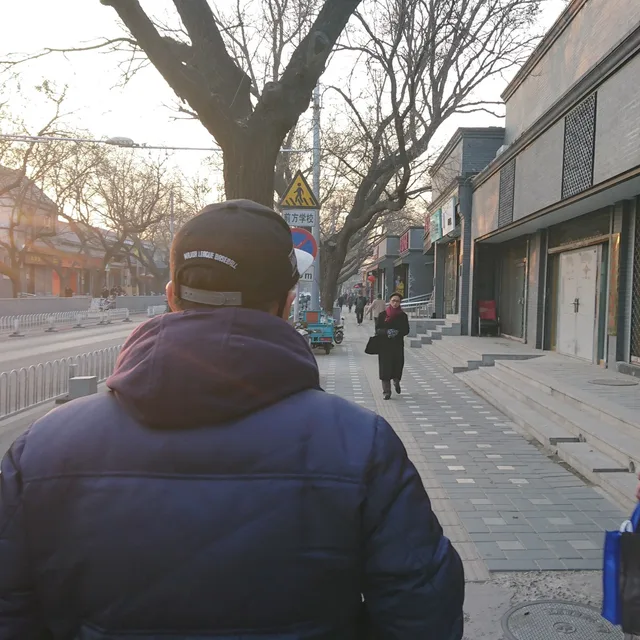 이레