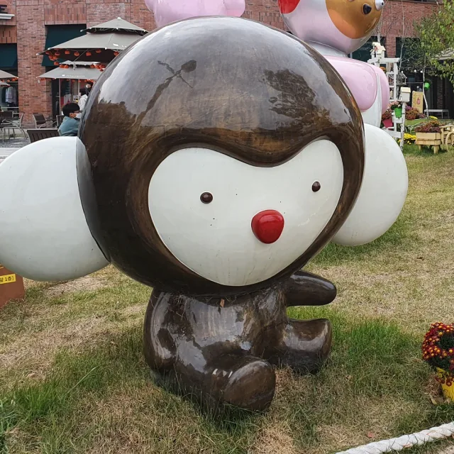 당근당근당근