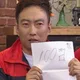 미미당근100점