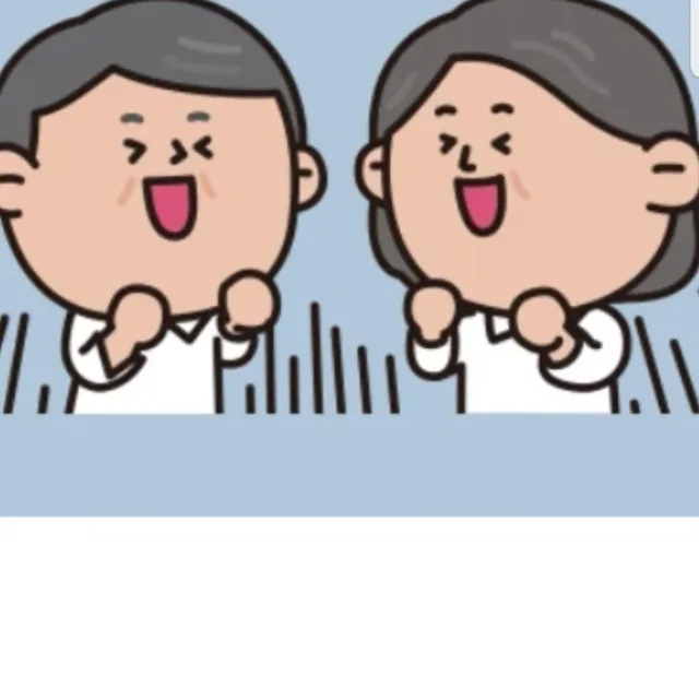 송송