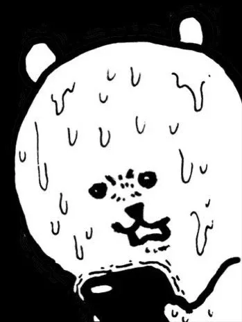 하마스