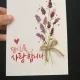 럽럽당근