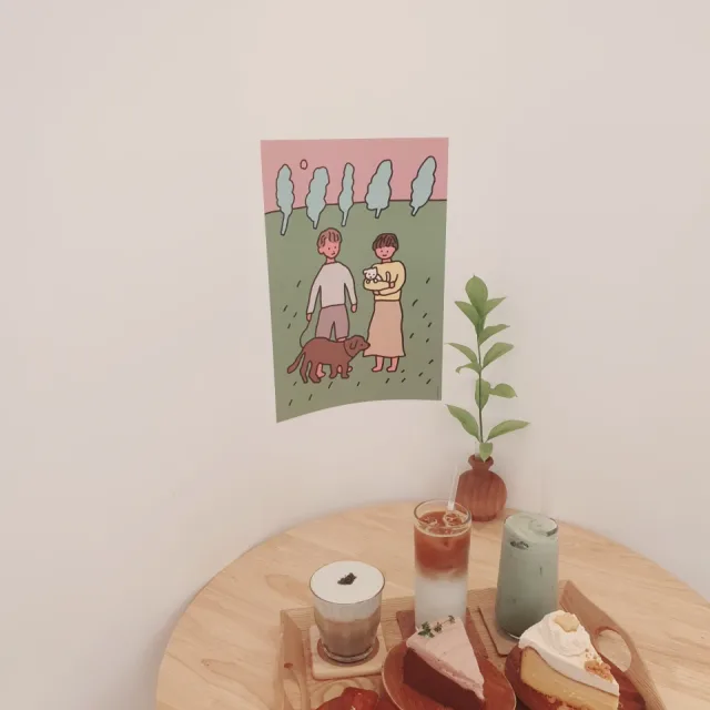 뿅하이