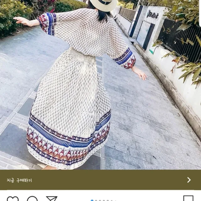 아침이