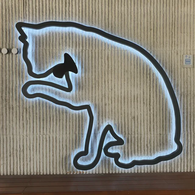 풍경소리