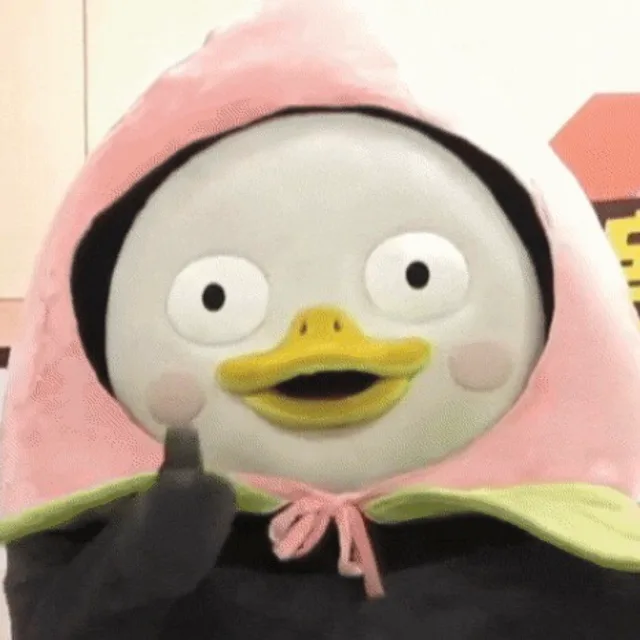 나띠