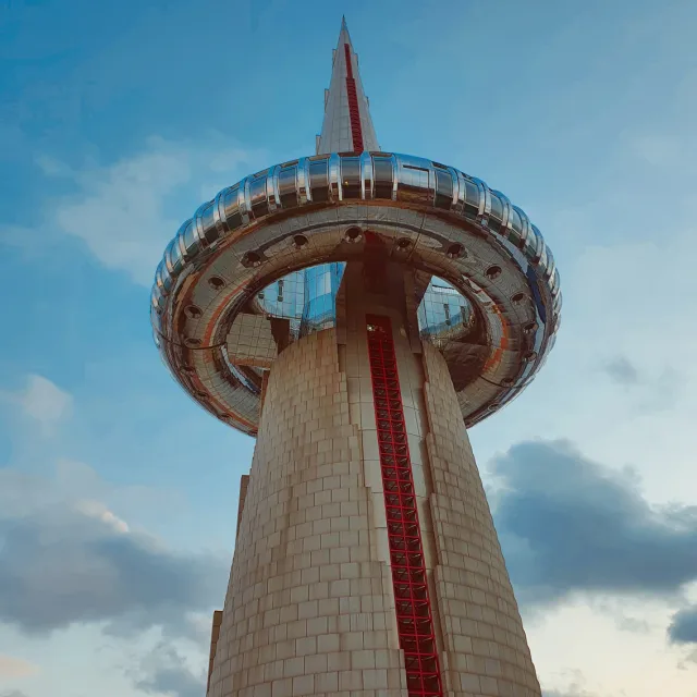 별빛