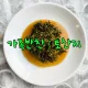 K고릴라