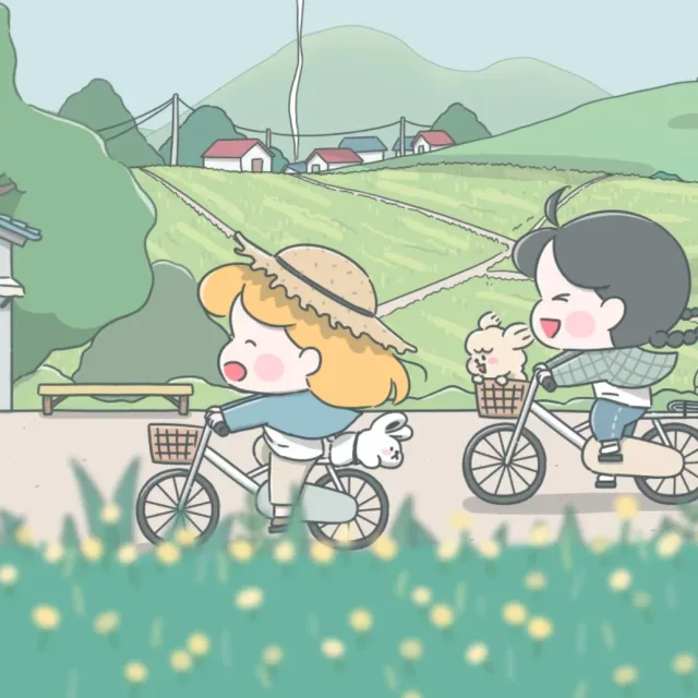 우왕