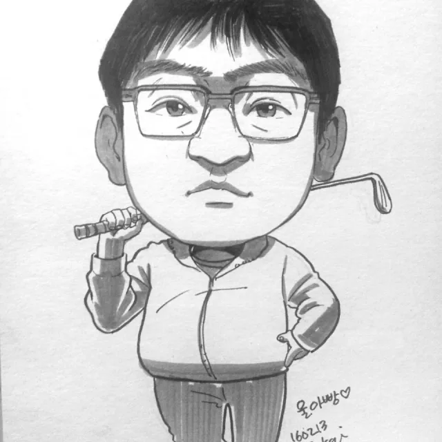 홍짱