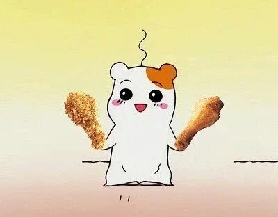 에비츄
