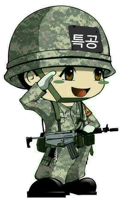 허실