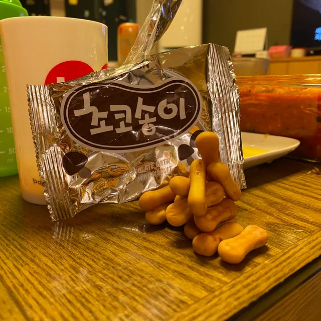 토끼는당근좋아