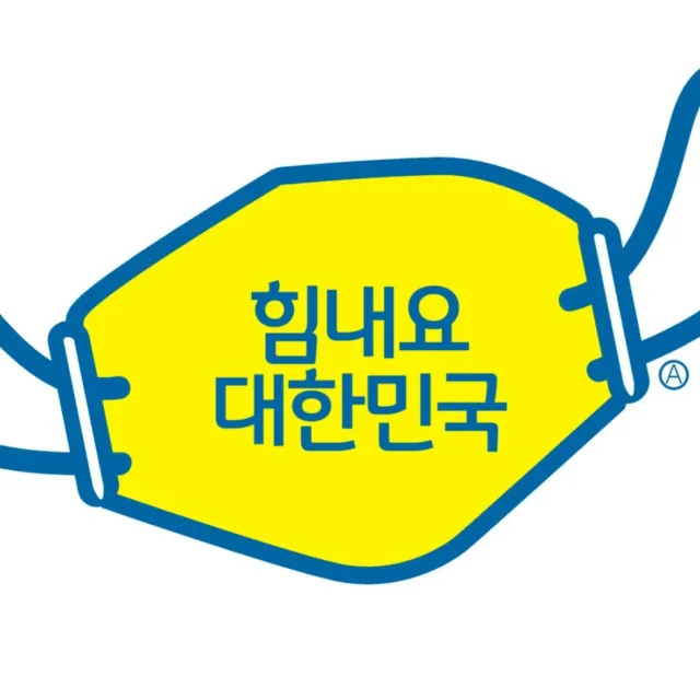 당근EG