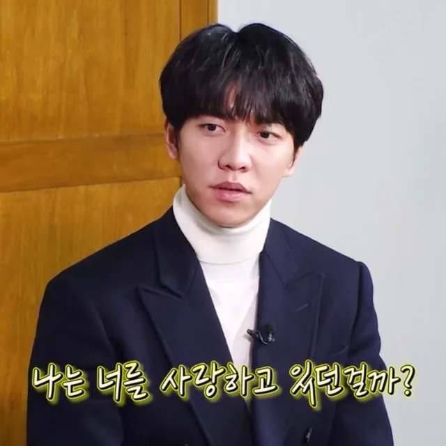 승기