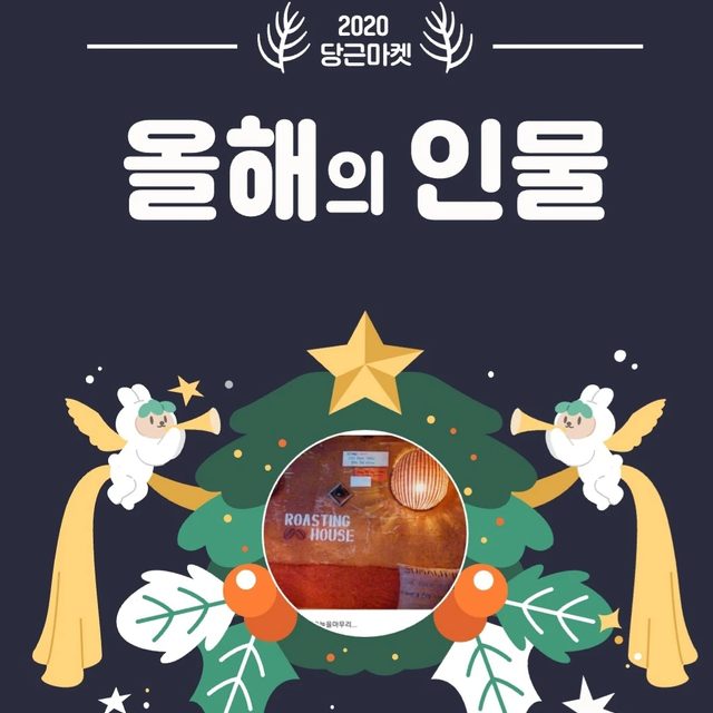 리뷰 프로필 이미지